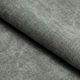 Шенилл  Форте - 5 - Текстиль мебельный Форте