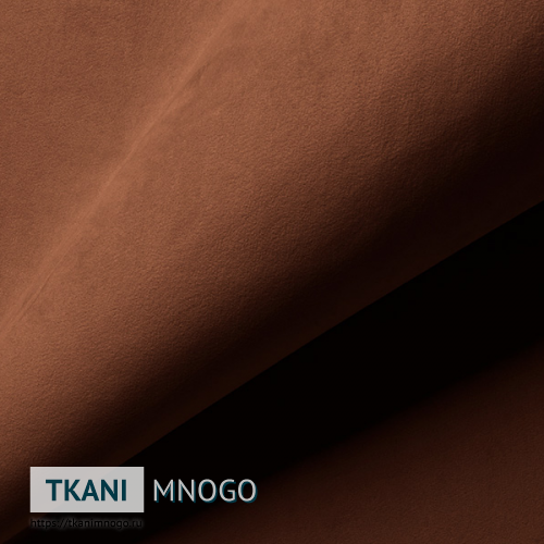 Фото материала велюра “AY1-37B” (однотонный коричневый)