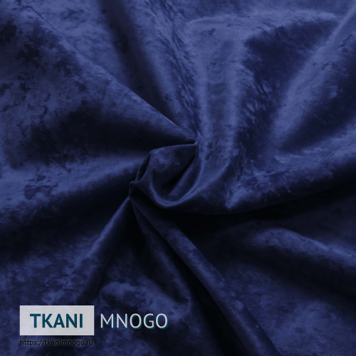 Фото фактуры велюра “184-2” (однотонный синий)