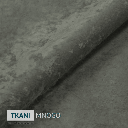 Фото внешнего вида велюра “Own-8” (однотонный серый)