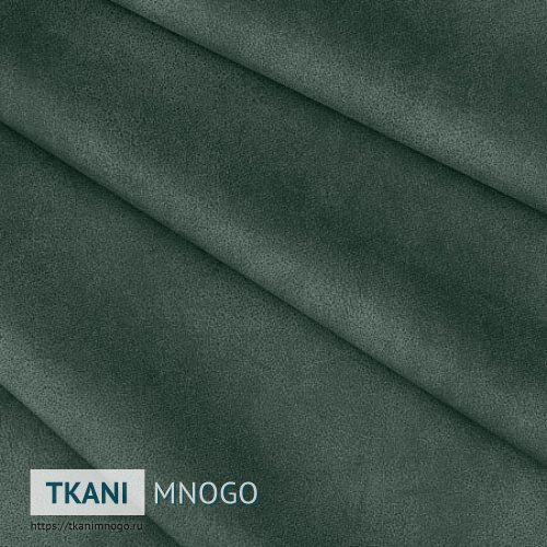 Фото материала 8(арт.) - зеленый однотонный. Производитель Китай. Замша - внешний вид.